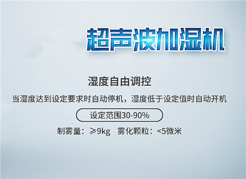 药厂用卡式防爆风机盘管