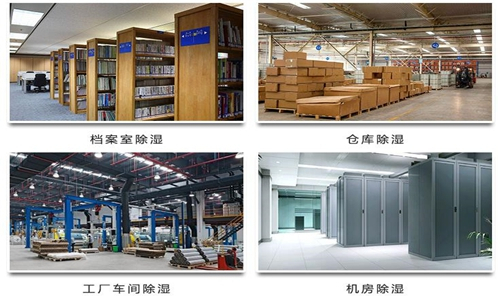 为什么需要定期清洗除湿机