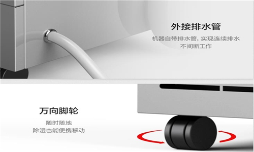 纺织厂怎么防潮？
