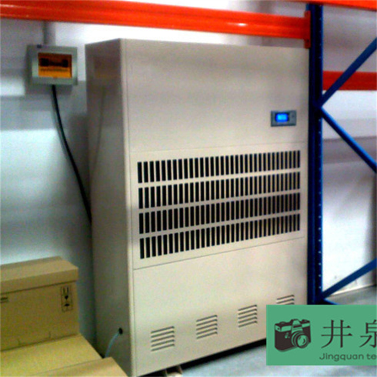 除湿机能否解决冷凝水问题