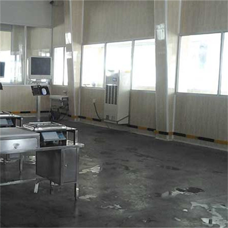720平土豆储藏库除湿机选型 (2)