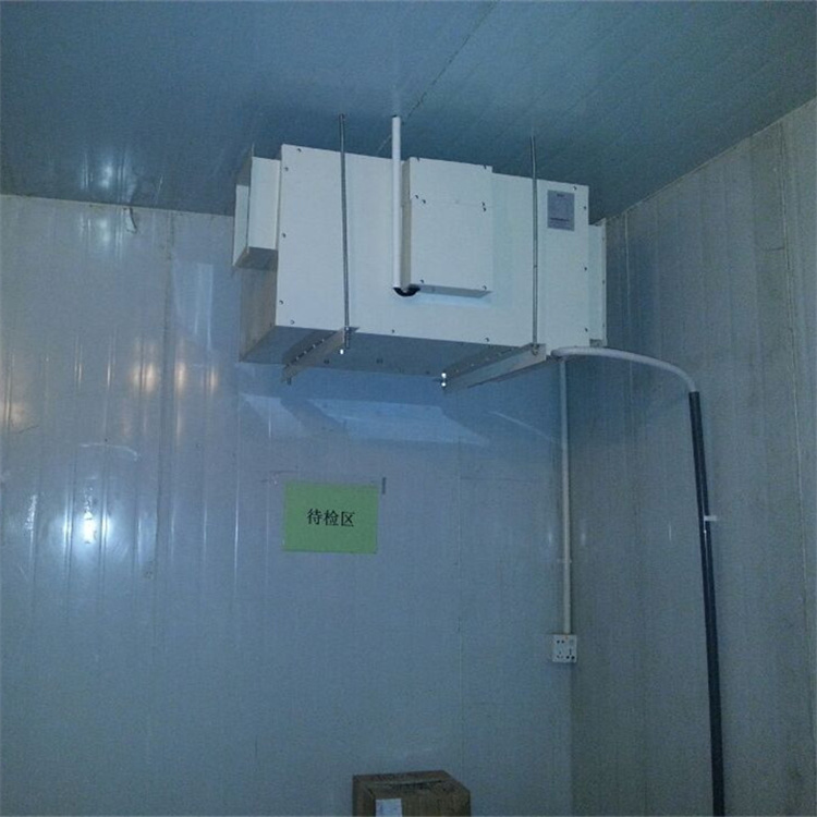 HF25N 10匹标准养护室专用风冷型恒温恒湿空调机立柜式