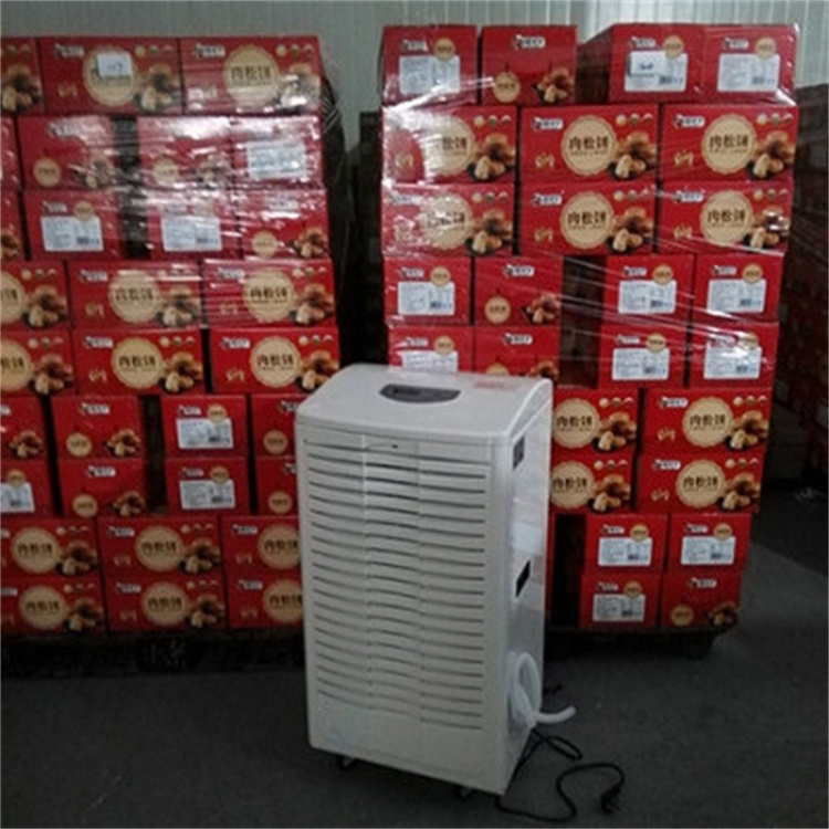 HF110N 44匹抗生素培养室专用洁净式恒温恒湿空调机支持防爆定制