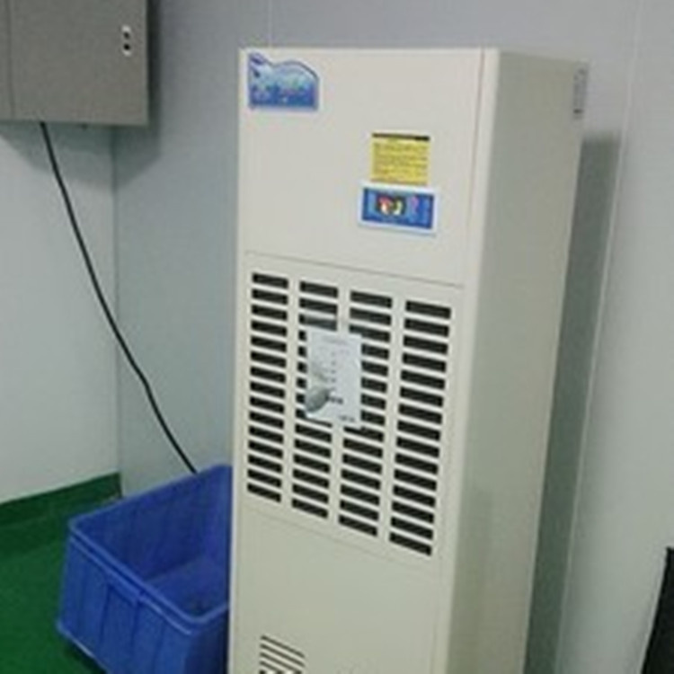 手套厂除湿方案设计