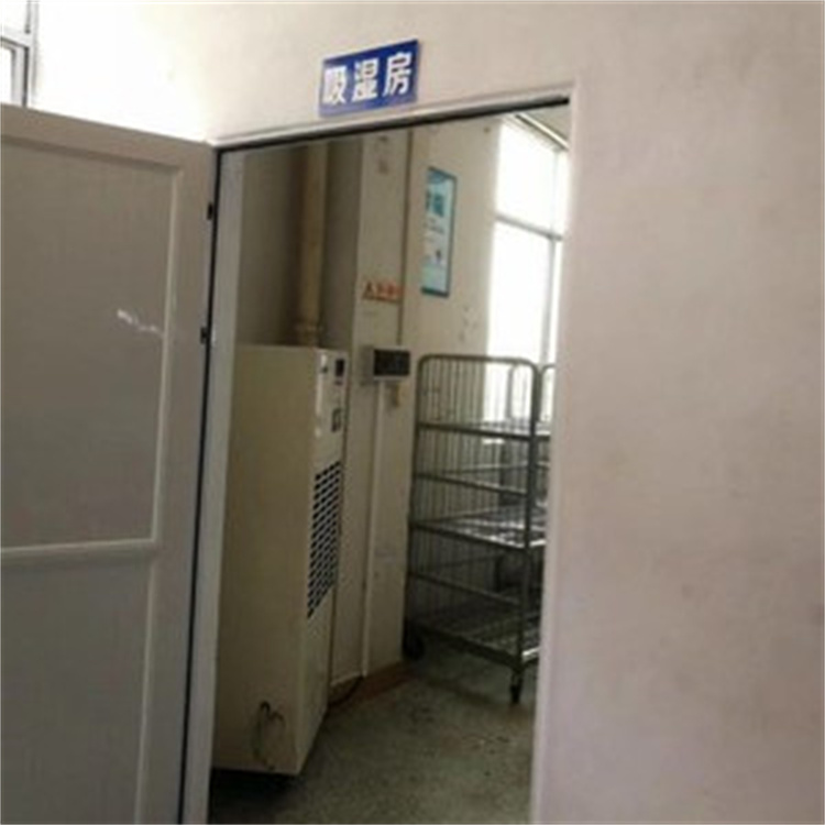 HF62N 24匹抗生素培养室专用恒温恒湿空调机组快速降温